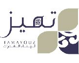 logo5-1